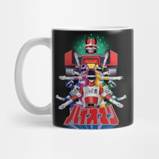 Bio Men Mug